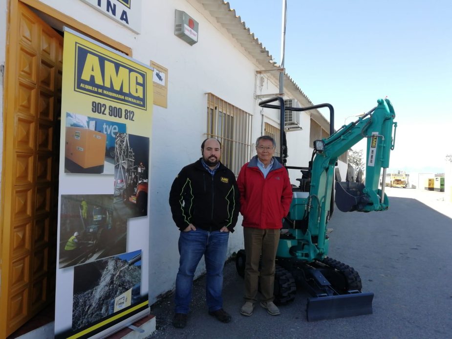 Alianza AMG-Sunward.