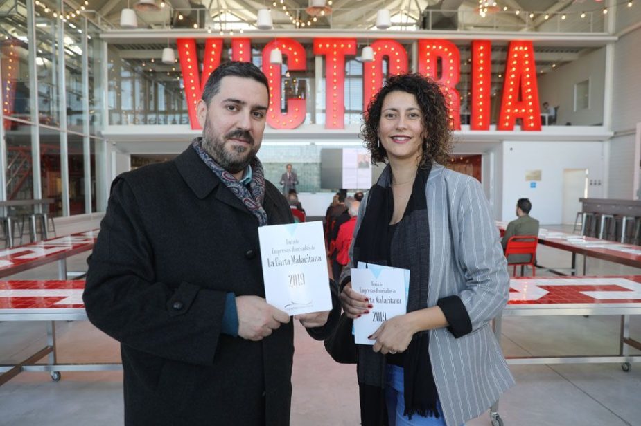 Presentación de la Guía de empresas de La Carta Malacitana