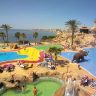 Complejo Holiday World.