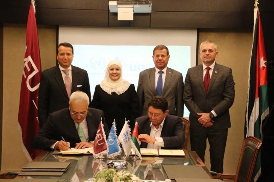 Firma Cifal Málaga en Jordania.