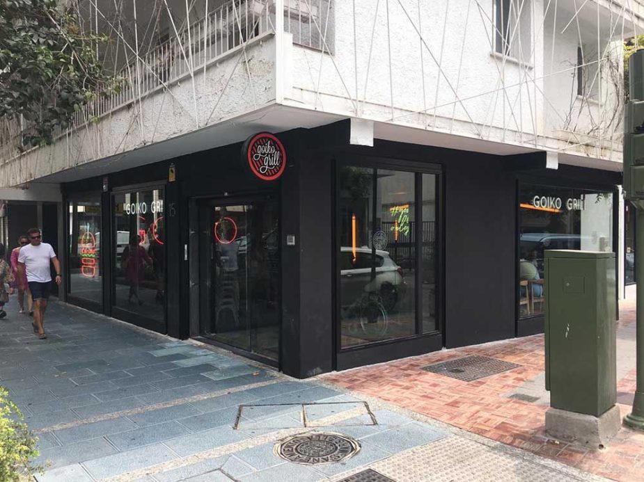 Apertura de Goiko Grill en Marbella.