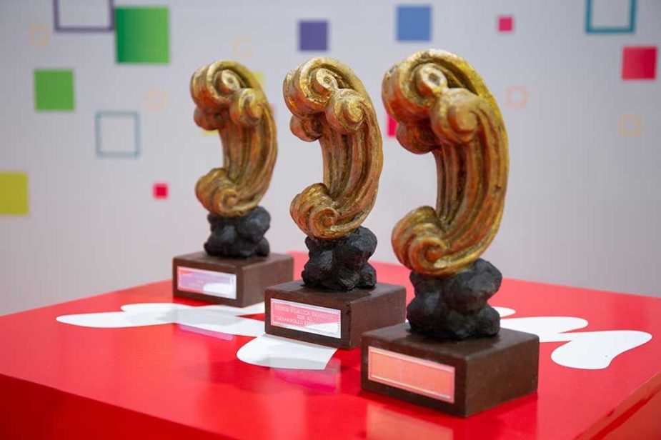 Premios Andalucía Management.