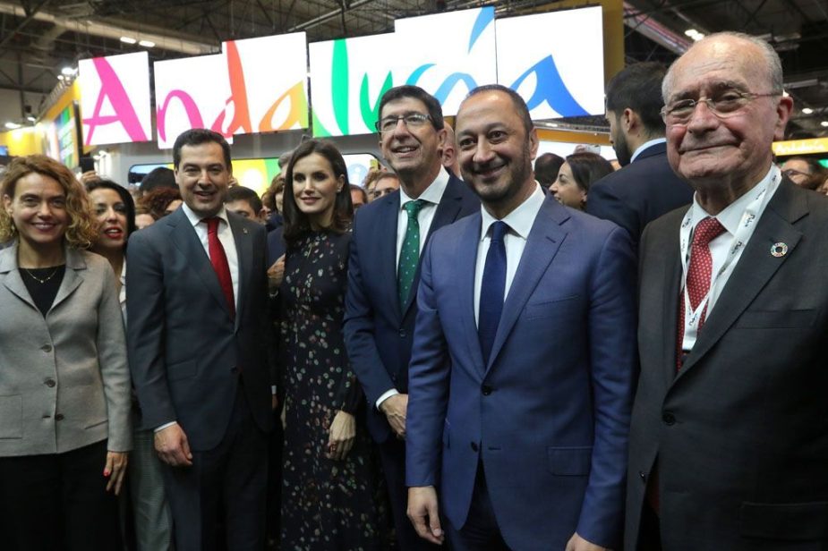Fitur 2020