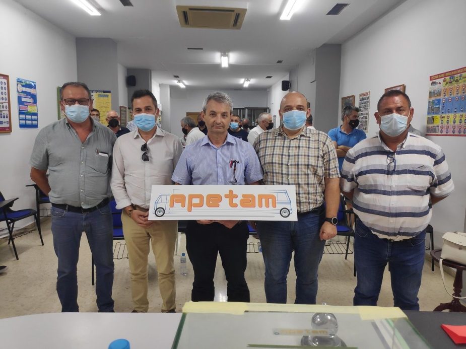 APETAM VIDA ECONÓMICA