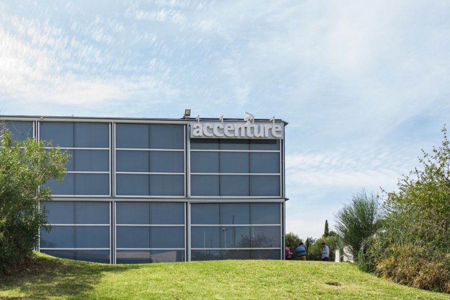 Desarrollo tecnológico