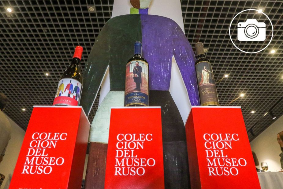 Bodegas Jorge Ordoñez Málaga Vida Económica