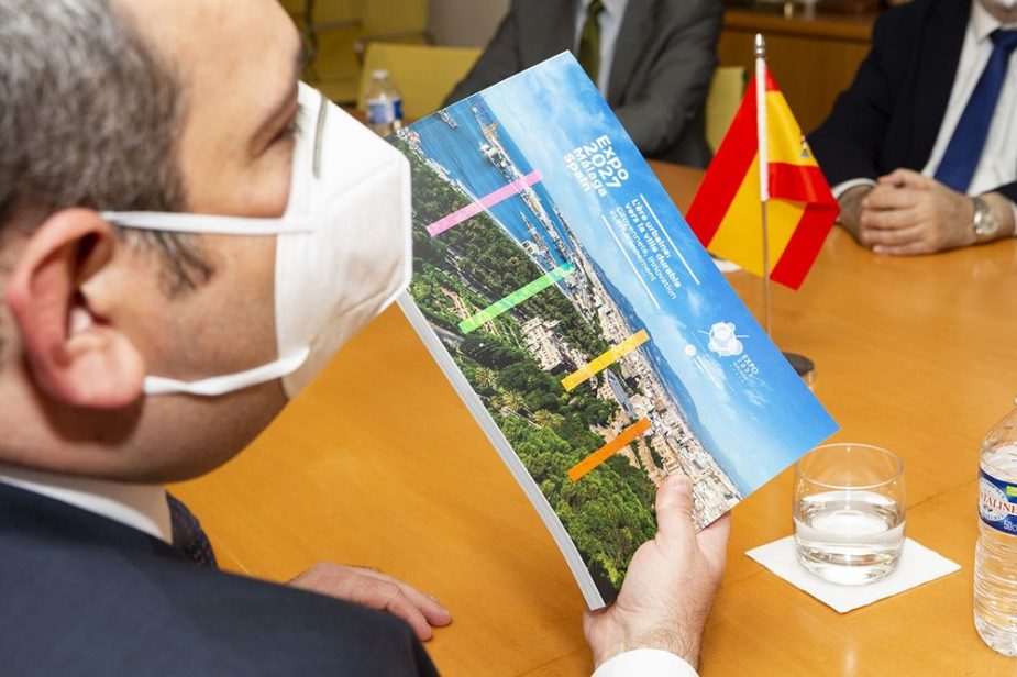 Expo27 Málaga