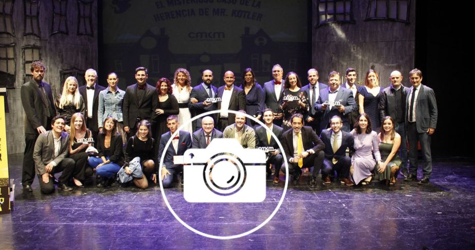 premios club de marketing málaga