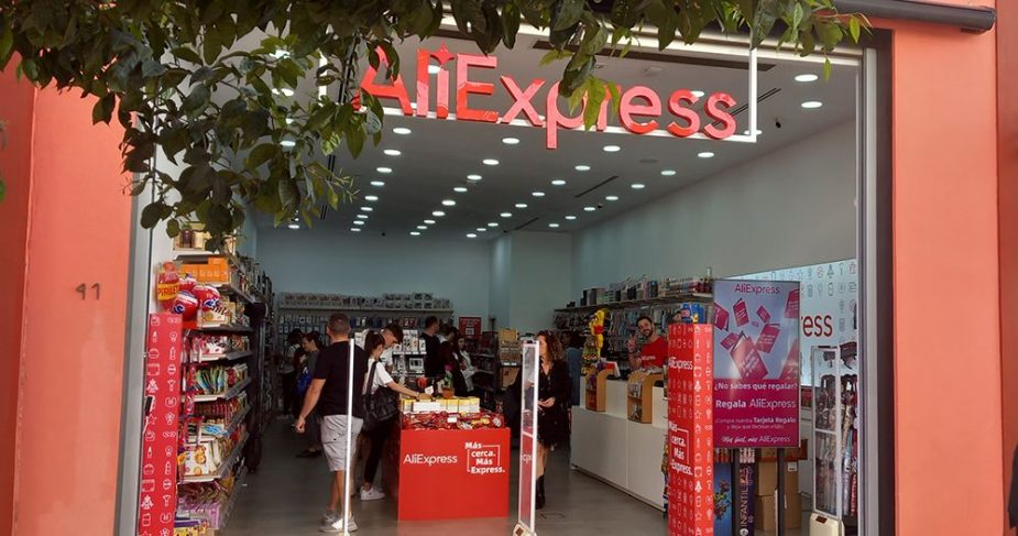 plaza mayor nueva tiendas