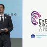 Expo 2027 Belgrado