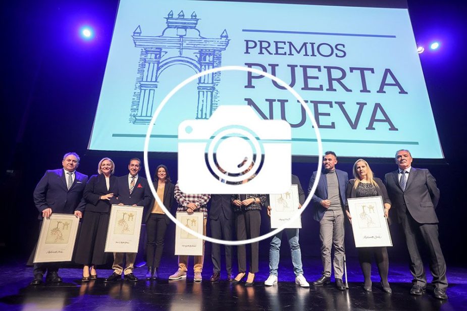 Premios Puerta Nueva