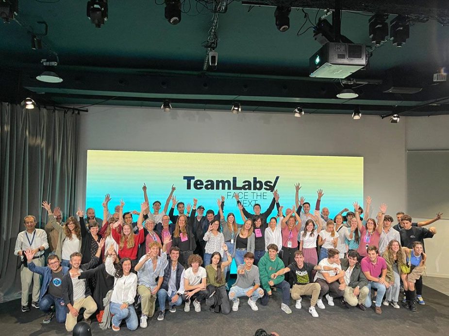 teamlabs