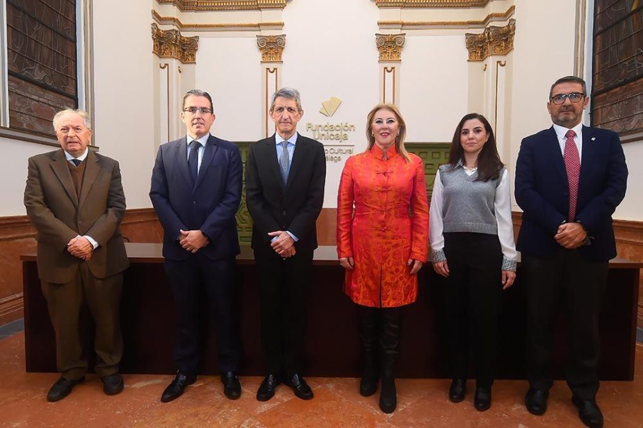 Fundación Unicaja y Málaga TechPark