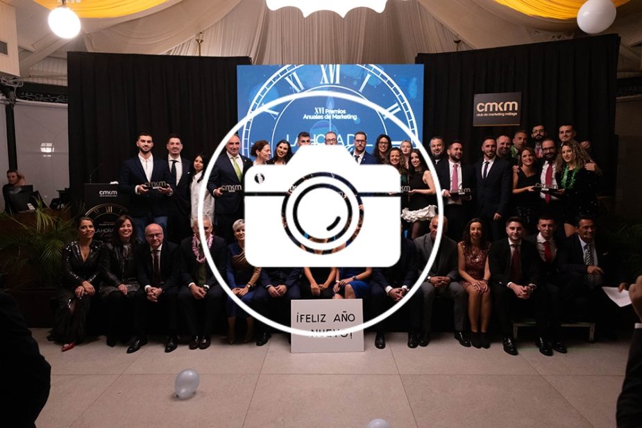 premios club de marketing 2024