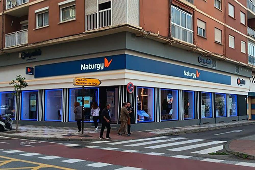 sertiver energía