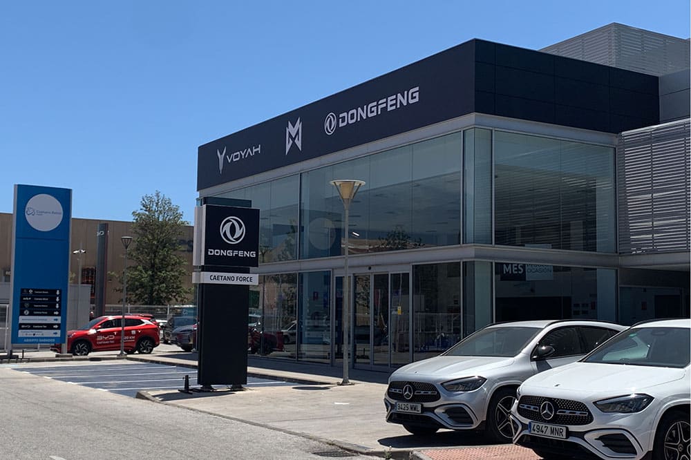 unBOXing Days de Dongfeng