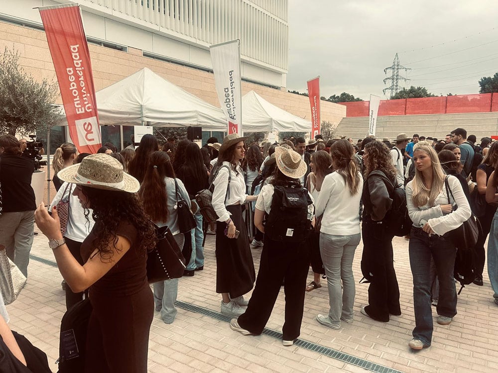 Universidad Europea de Andalucía en Málaga