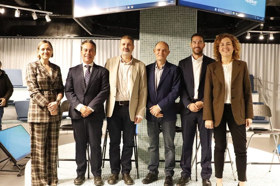 digitalización agroindustrial
