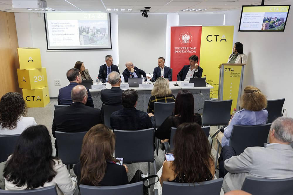 CTA Granada innovación