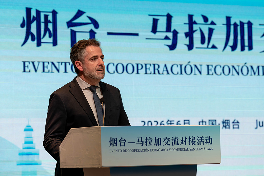 Círculo Empresarial de Málaga en China