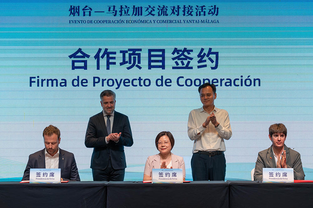 Círculo Empresarial de Málaga en China