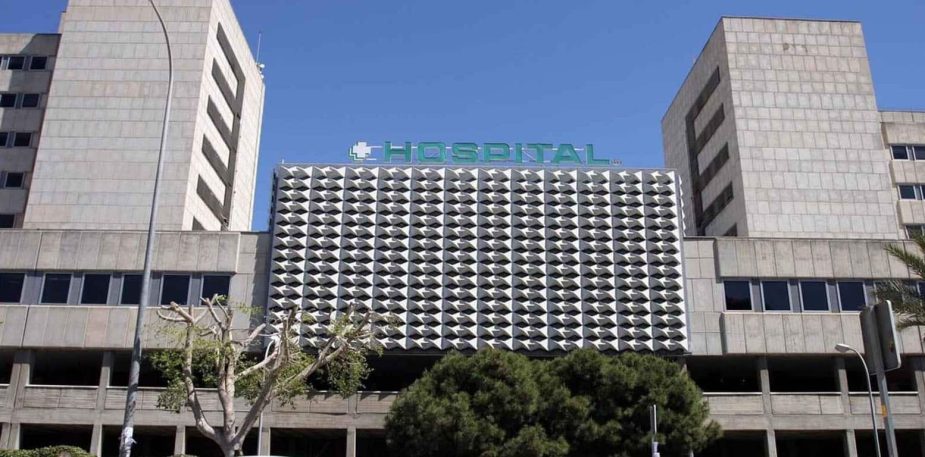 El Hospital Materno Infantil de Málaga, uno de los edificios que se benefician del PIREP.